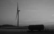 Wind Turbine And Tank